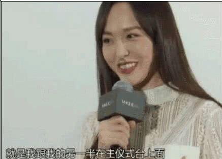 公主热带婚礼主题