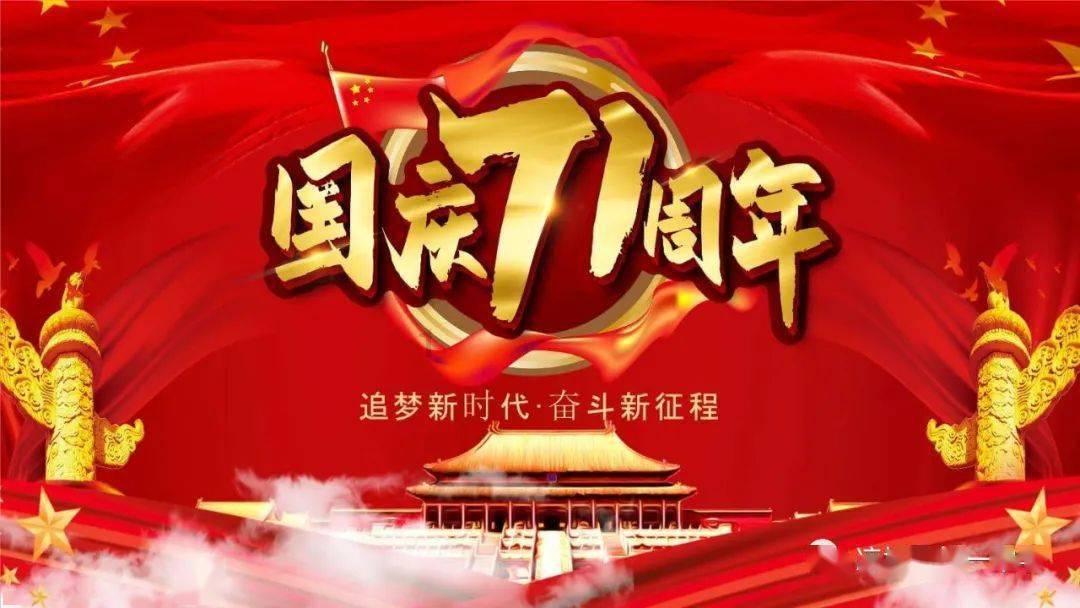 细胞分裂6